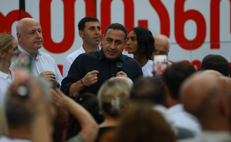 “ქართული ოცნების“ გზა არის, გზა იზოლაციისკენ. ჩვენი გზა არის ევროკავშირისკენ“ - ვაშაძე
