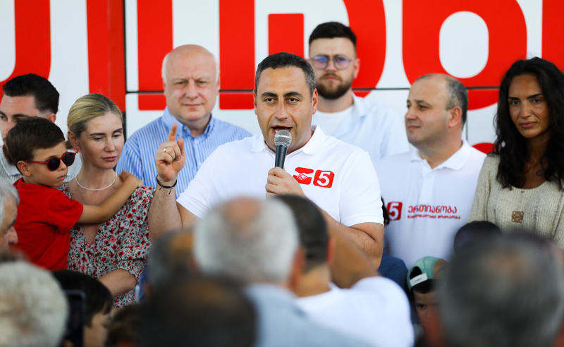 “ჩვენ მოგვაქვს კეთილდღეობა ევროკავშირთან ერთად, “ქართულ ოცნებას” უნდა მოიტანოს სიღატაკე იზოლაციაში" - ვაშაძე