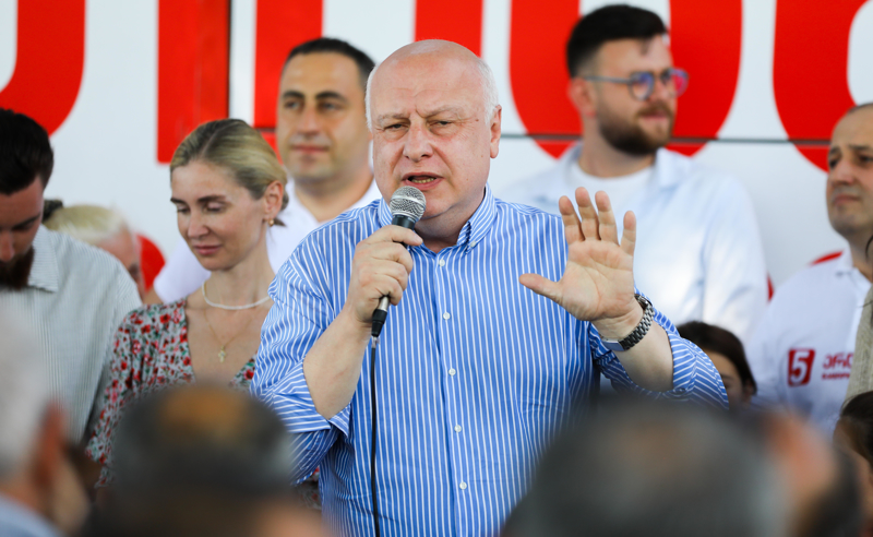  გიგი წერეთელი: ის რასაც ერთიანობა გვთავაზობს, ეს არის ქვეყანა, მომავალი საქართველოსი ევროპული კეთილდღეობით და არა იზოლირებით, სიღარიბით და გაჭირვებით, წინ წავიყვანოთ ქვეყანა