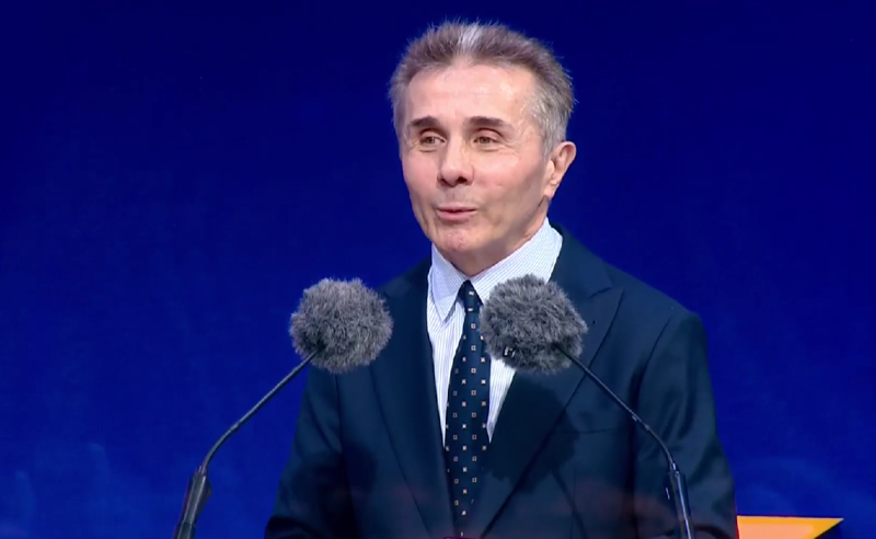 ივანიშვილი ისევ "ნაციონალური მოძრაობის" გასამართლებით იმუქრება