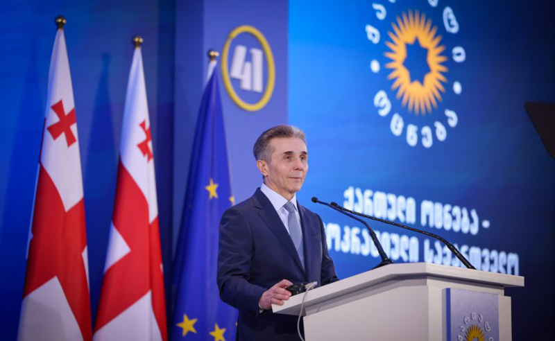 ჩვენ ნებისმიერ დროს  მზად უნდა ვიყოთ საქართველოს ტერიტორიული მთლიანობის მშვიდობიანი გზით აღსადგენად - ივანიშვილი 