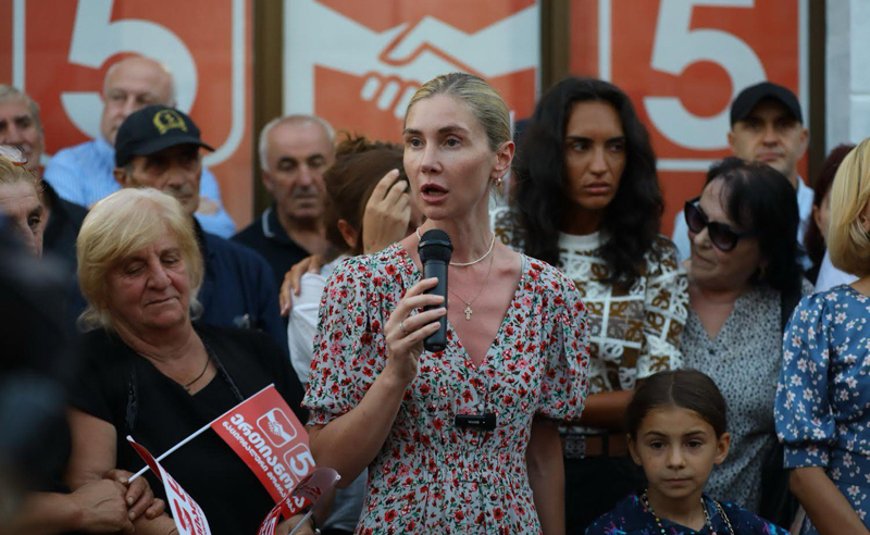  ჩვენ გვაქვს არჩევანი 26 ოქტომბერს: ავირჩიოთ კეთილდღეობა ევროპაში ან სიღატაკე იზოლაციაში - თინა ბოკუჩავა
