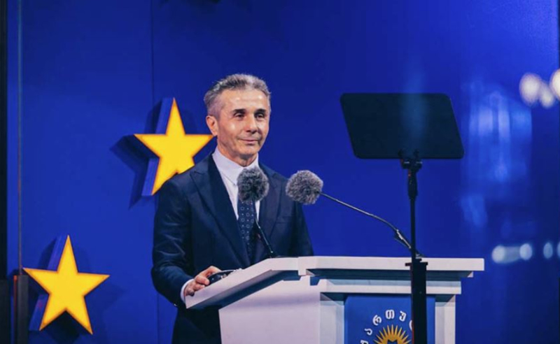 ადმინისტრაციული რესურსის ბოროტად გამოყენება - რა დარღვევა აღმოუჩინეს ივანიშვილს?