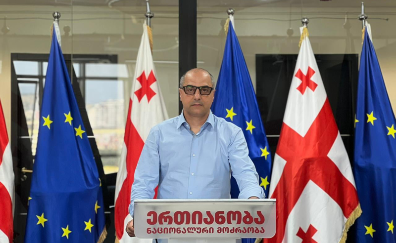 გიორგი კაპანაძე - თანადგომას ვუცხადებთ „ჯორჯიან მანგანეზის" და სიღარიბის პარტიის საპატიო თავმჯდომარის კლანის მიერ დაზარალებულებს, რომელთა ნაწილმა პირი ამოიკერა და შიმშილობა გამოაცხადა