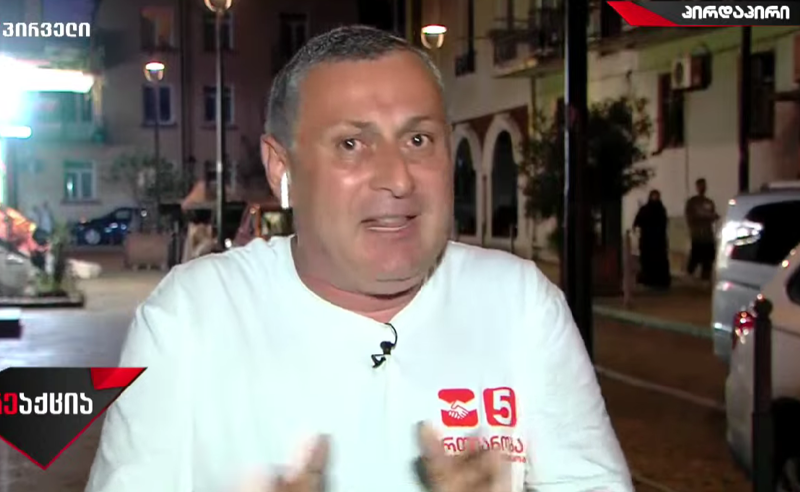 “ოცნების შეკრებაზე მისულმა ხალხმა ზუსტად იცოდა, რომ წაგებული პარტიის წინ იდგნენ და ემოცია არ ჰქონდათ“- კახა ასკურავა 