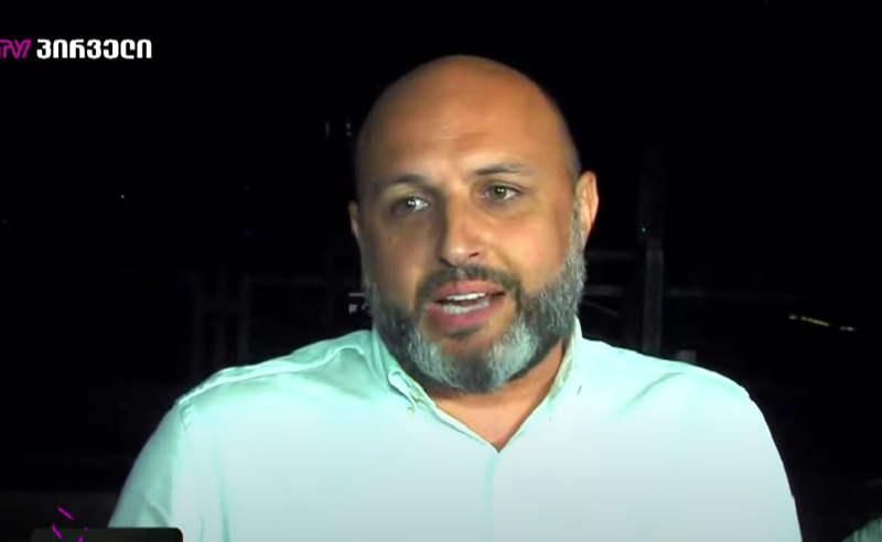 ირაკლი ნადირაძე თავისუფალია - დეპუტატის პირველი კომენტარი