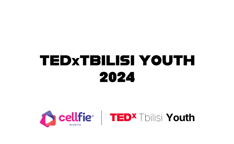სელფი TEDxTbilisi 2024-ის პარტნიორია