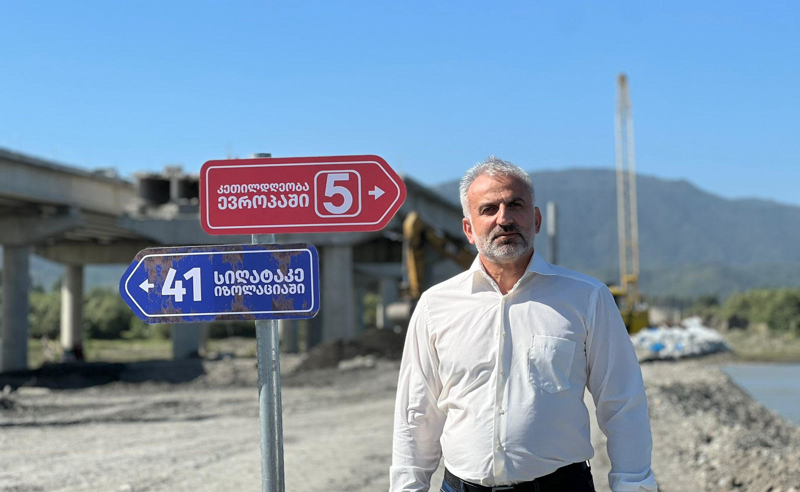 “ივანიშვილის რუსულმა ხელისუფლებამ ფულის საშოვნ დაზგად გადააქცია სამტრედია-გრიგოლეთის საავტომობილო მაგისტრალის მშენებლობა" - მამუკა ბიბილეიშვილი