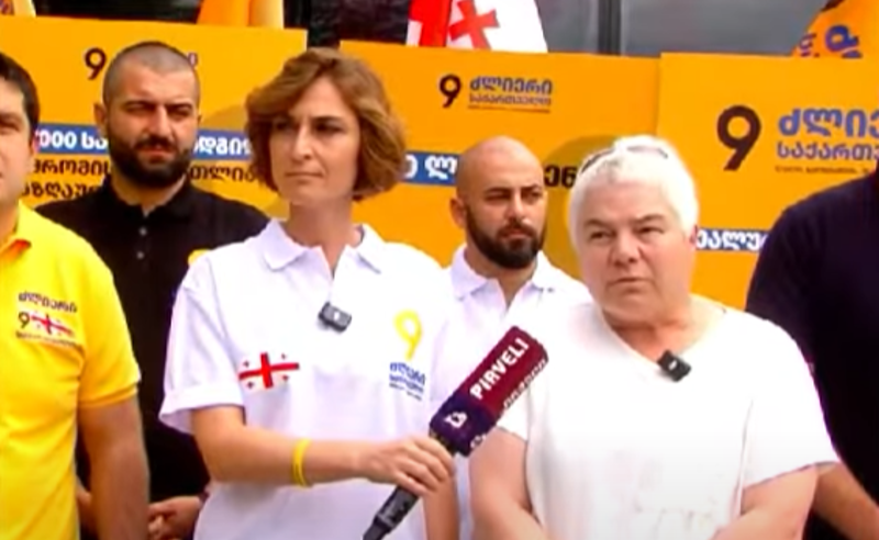  200 ათასი სამუშაო ადგილი და 1000 ლარიანი პენსია - "ძლიერი საქართველო" დუშეთის მოსახლეობას ხვდება 