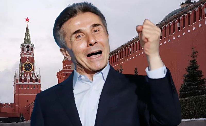 რუსეთის ამოცანა ქვეყანაში მისი მოკავშირე ივანიშვილის ხელისუფლების შენარჩუნებაა - ოპოზიცია 