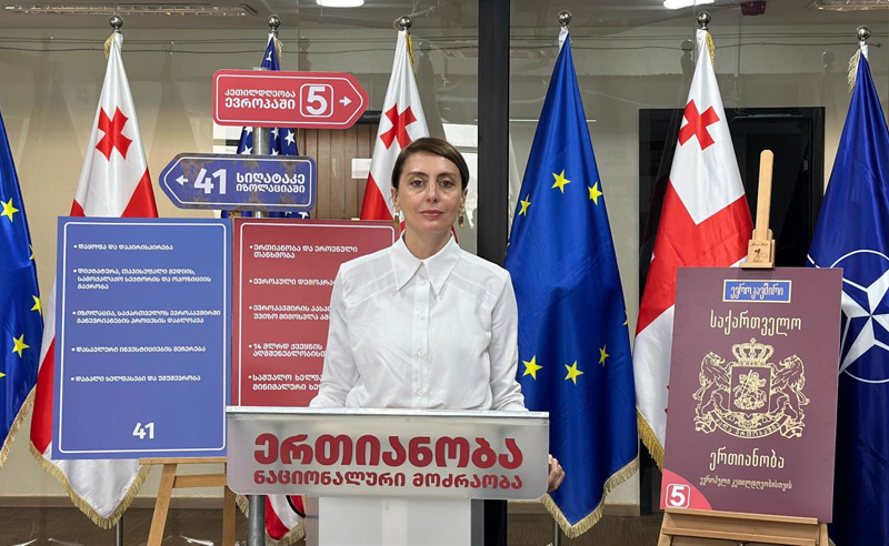 დეკანოიძე: 26 ოქტომბრის შემდეგ, მოვიზიდავთ უამრავ ინვესტიციას, რომელიც საქართველოს მოქალაქეების კეთილდღეობაზე წავა