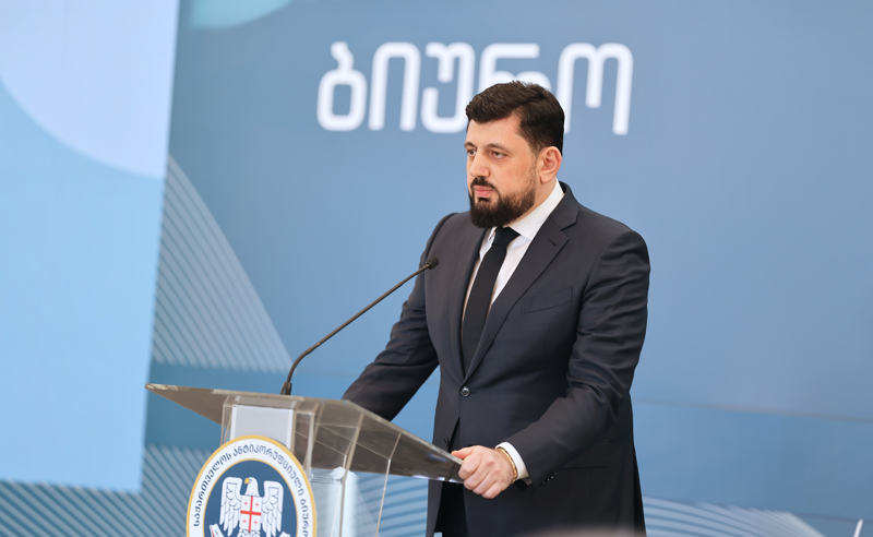 ანტიკორიფციულის შეუზღუდავი უფლებამოსილება - სამოქალაქო საზოგადოება რეპრესიებზე საუბრობს