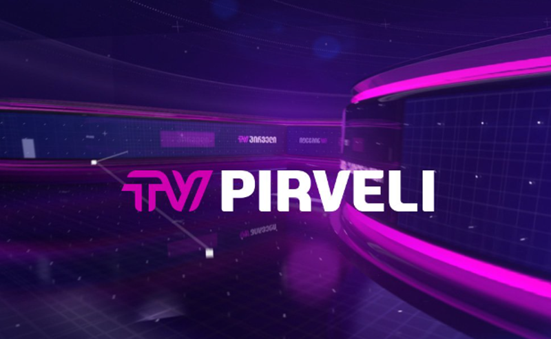 რეპრესიები დამოუკიდებელი ტელევიზიების წინააღმდეგ - მარეგულირებელმა “ტვ პირველი“ “მთავარი“ და ფორმულა“ სამართალდამრღვევებად გამოაცხადა