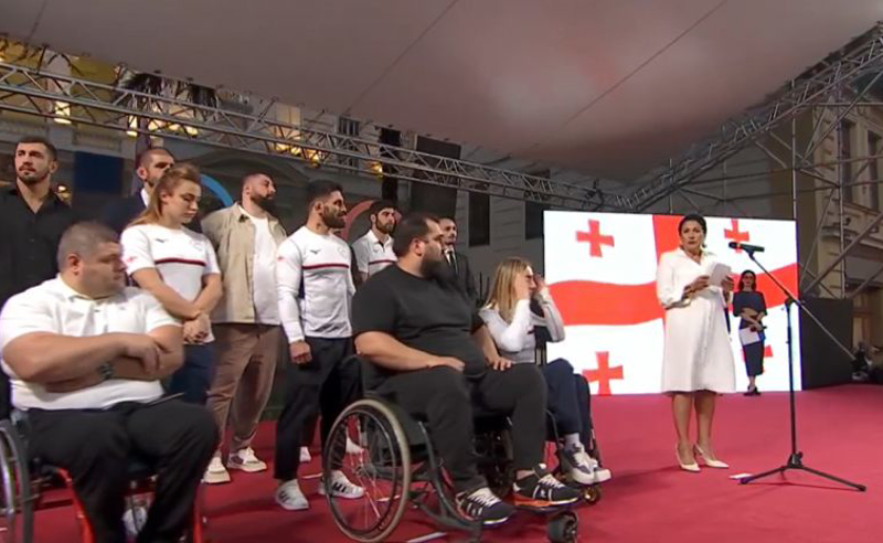 თქვენ მიიღეთ ისეთი რამ, რაც ვერაფერში ვერ უნდა იცვლებოდეს და ეს არის ხალხის სიყვარული - პრეზიდენტი სპორტსმენებს