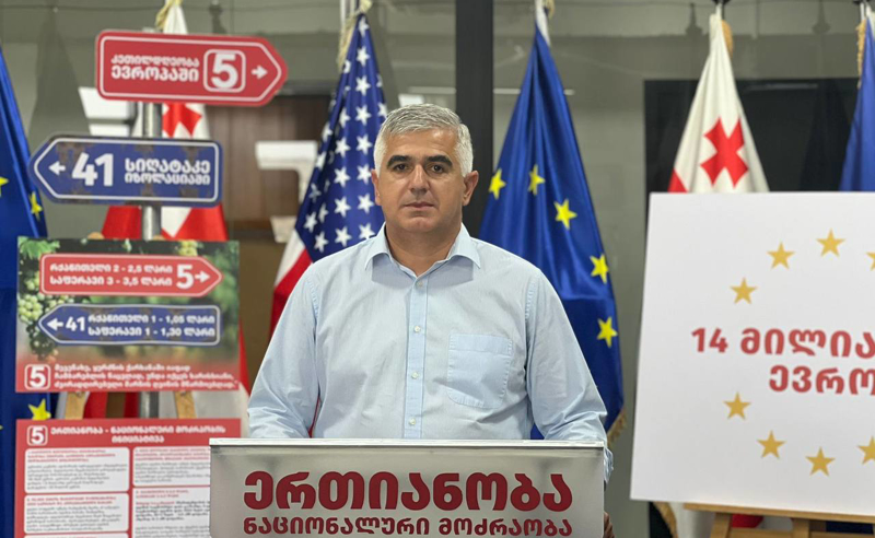 ყურძნის ფასი, მევენახეების დაცინვა და შეურაცხყოფაა - გიორგი ბოტკოველის პასუხი კობახიძეს