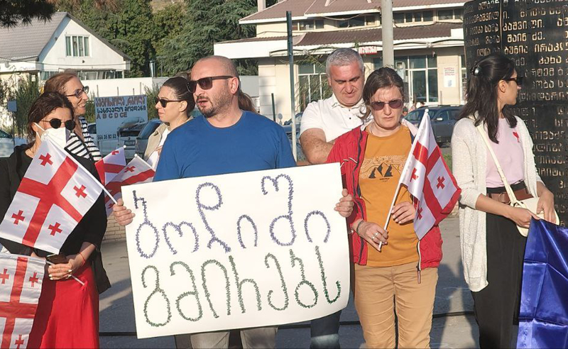  "ნუ გადააწერინებ საქართველოს ისტორიას" - გორში საპროტესტო აქცია დაანონსდა