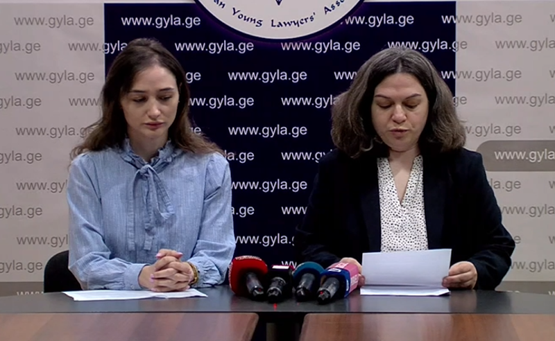 ანტიკორუფციული ბიუროს გადაწყვეტილება,  გამოითხოვოს “აირჩიე ევროპას"  წევრების ტრანზაქციები, დასაბუთებული არ არის - საია