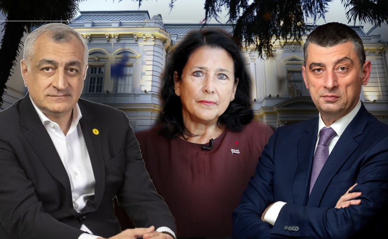 პრეზიდენტი ხაზარაძესა და გახარიას სასახლეში ხვალ, 15:00 საათზე ელოდება