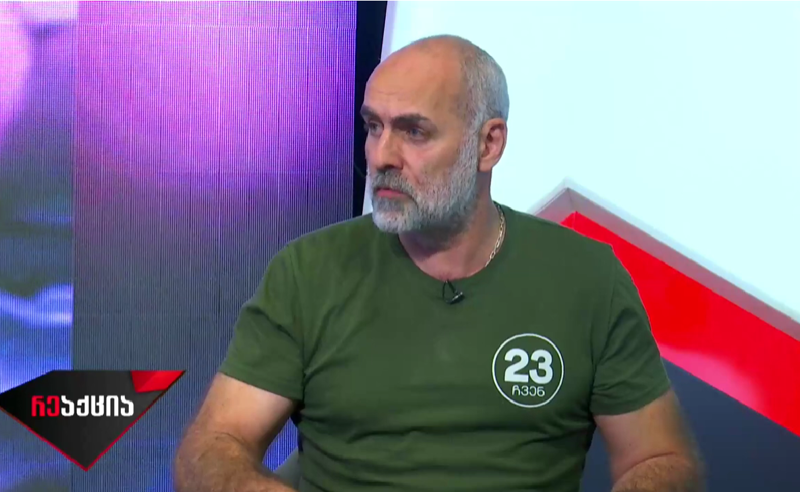 “ეს ბოდიში არის კრემლიდან წამოსული, რომ ჩვენ მუხლებზე დავდგეთ და მკვლელებს ბოდიში მოვუხადოთ“- ქაცარავა 