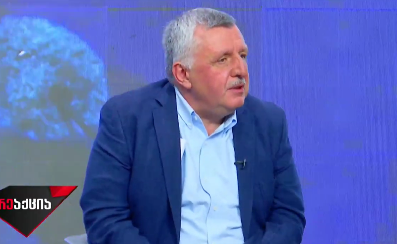 “ეს არის უაღრესად ამორალური განცხადება, დაღუპული მეომრების და ომის მსხვერპლთა აბუჩად აგდება“- მალხაზ პატარაია