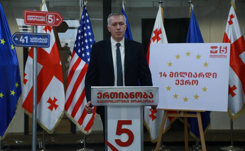 ''სანქცირებული ხელისუფლება ნიშნავს მეტ იზოლაციას, მეტ მშიერ ბავშვს და მეტ გაღარიბებულ ოჯახს საქართველოში'' - სერგო ჩიხლაძე