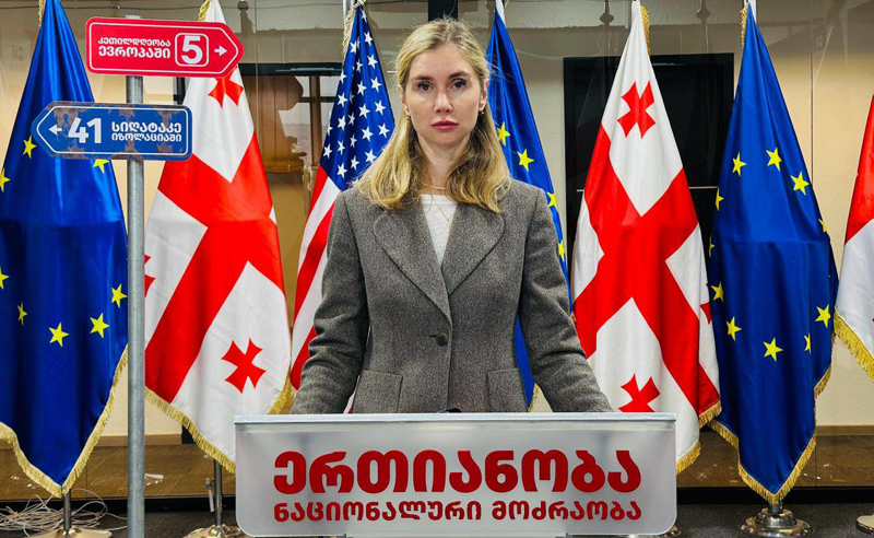 პოლიტიკური ძალა, რომელიც ოპოზიციის განადგურებით იმუქრება, მტერს ბოდიშს უხდის და ოპონენტებს ფიზიკურად უსწორდება, უკვე დამარცხებულია - ბოკუჩავა