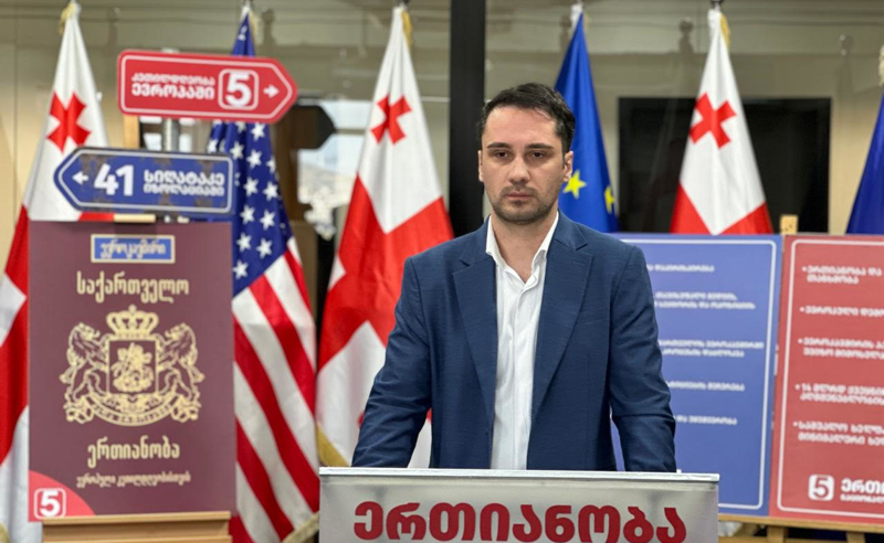 ობოლაძე: "ოცნების” პირობებში ყველა ის სიკეთე ქრება, რასაც ევროკავშირისგან ვიღებთ, სანქცირებული ხელისუფლების პირობებში ქვეყანა იზოლაციის გზით მიდის
