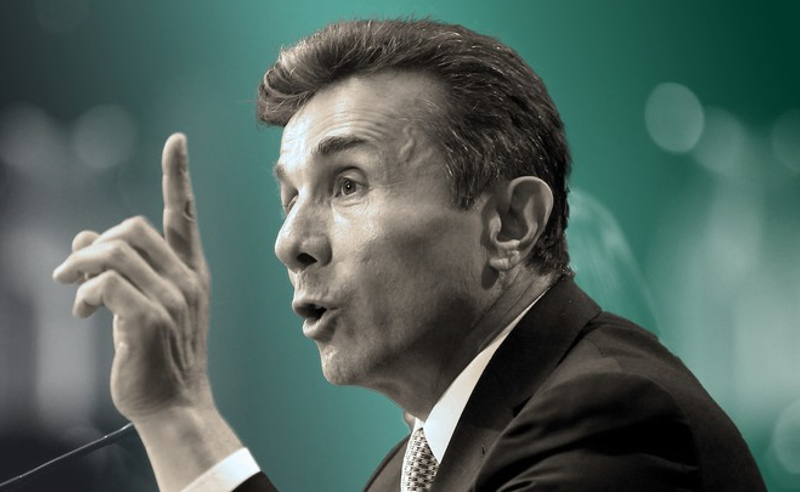 ბიძინა ივანიშვილი $7.50 მილიარდს ფლობს - Bloomberg