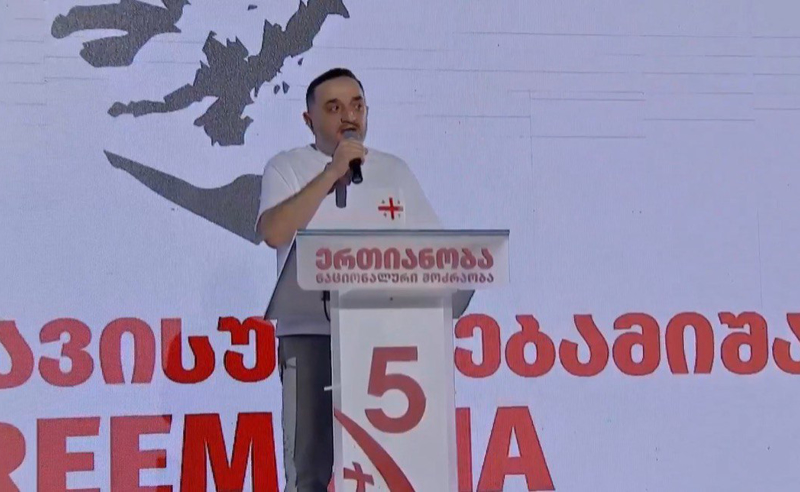 გამარჯვებას გავაფორმებთ, სააკაშვილი იქნება თავისუფალი და გააგრძელებს ამ ქვეყნის აღმშენებლობას - კობა ნაყოფია
