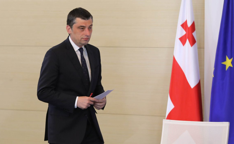 ოფიციალურად: გიორგი გახარიამ პრეზიდენტის ქართულ ქარტიას ხელი მოაწერა