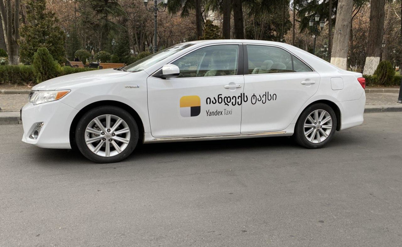 რას პასუხობს Yandex Go პერსონალურ მონაცემთა დაცვის სამსახურს