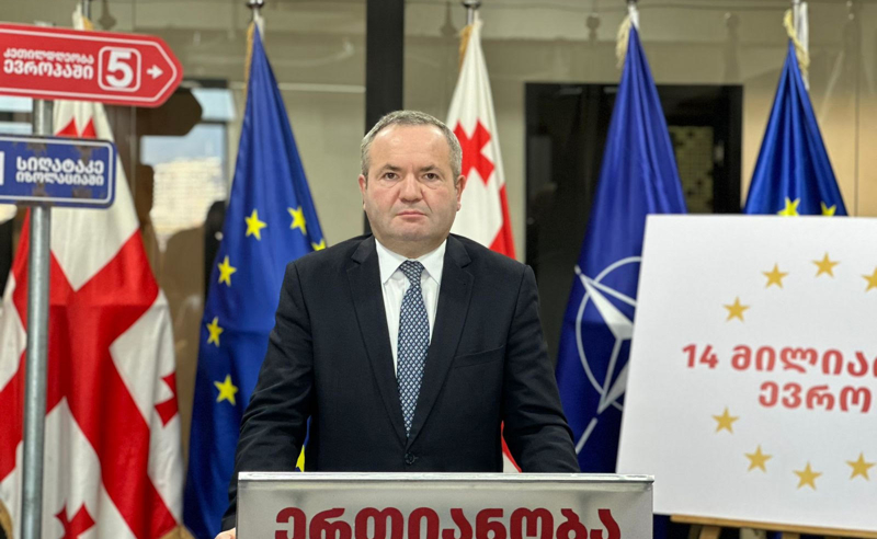 ჭიაბერაშვილი: "ოცნება" ანტიქართული მაფიოზური დაჯგუფებაა, მათი ლიდერების ადგილი დემოკრატიული, ცივილიზებული სამყაროს ლიდერების გვერდით არ არის