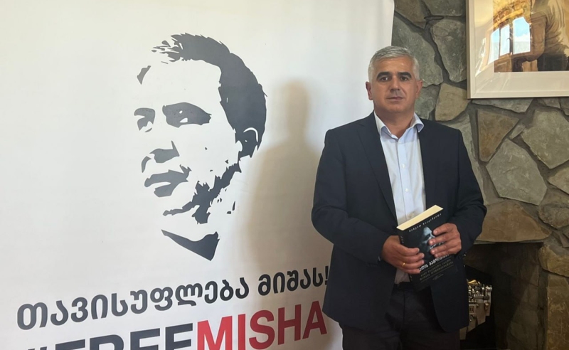 ბოტკოველი: სიმბოლურია, რომ მიხეილ სააკაშვილის წიგნის პრეზენტაცია იმართება იმ ადგილას, სადაც წლების მანძილზე არაერთი აშშ-ის სენატორი, კონგრესმენი, ევროპარლამენტარი და სხვადასხვა ქვეყნის პრეზიდენტი ყოფილა