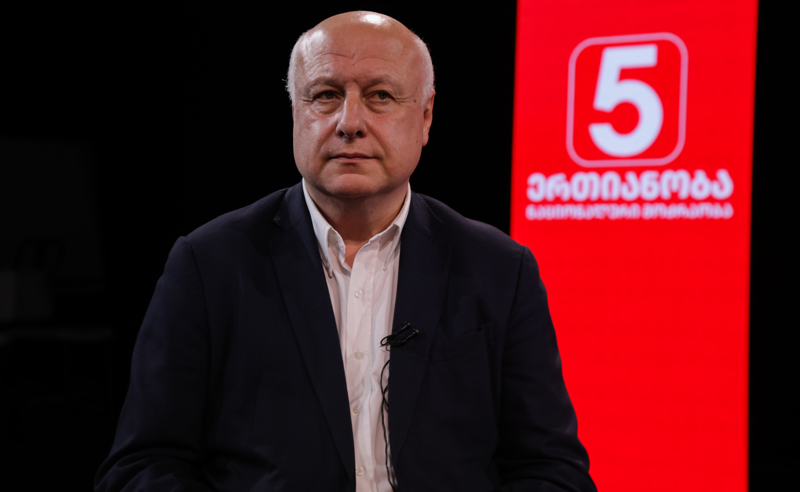 “დარწმუნებული ვარ, რომ საქართველო გზას გააგრძელებს ევროპული გზით, რადგან ეს ხალხის გადაწყვეტილებაა“- გიგი წერეთელი