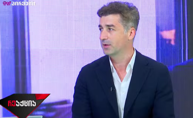  “ოცნება" არის აბსოლუტურად გაკოტრებული და ის არჩევნებს აგებს - ირაკლი ქობალია