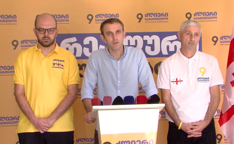 "პოლიტიკური გადაწყვეტილება" - მასწავლებლის ეროვნული ჯილდოს მფლობელი პედაგოგი სამსახურიდან გაუშვეს