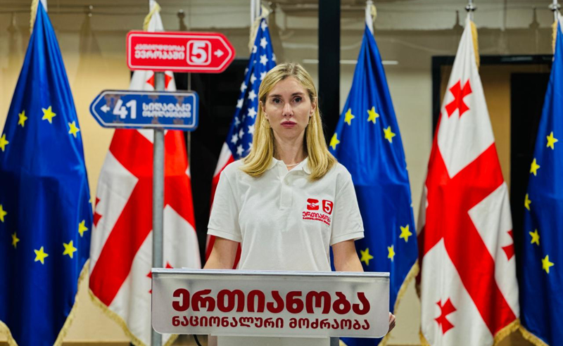 “ქართული ოცნება“ მოუწოდებს ქართველ ხალხს აირჩიონ სიბნელე, რუსეთი, უკუსვლა და წარსული -თინა ბოკუჩავა