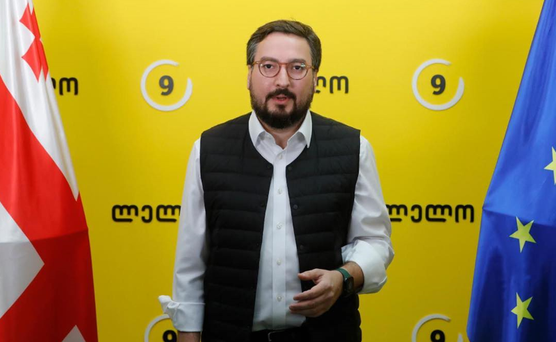 (ხელისუფლება) ეროვნულ ბანკსაც საარჩევნო და კამპანიური ინტერესებისთვის იყენებს - თაზო დათუნაშვილი