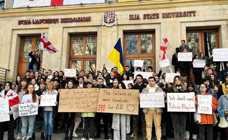 ვგმობთ ავტორიზაციის საბჭოს სხდომაზე მიღებულ გადაწყვეტილებას - ილიაუნის სტუდენტები