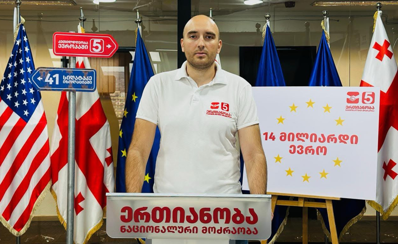 საქართველოში არეულობის მიზეზი ისაა, რომ 20%-იანი პოლიტიკური ძალა ხელისუფლებაში დარჩენას ცდილობს - ფავლენიშვილი