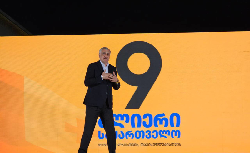 ხაზარაძე ქვემო ქართლში: მას შემდეგ, რაც ჟიული შარტავამ თანამდებობა შეიცვალა, ბიძაჩემი გახდა ამ ქალაქის ხელმძღვანელი და კომუნისტების დროს, აქ ეკლესიის აშენება მოახერხა