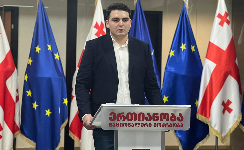 მძიმე მოსასმენია, როდესაც ჩვენს ქვეყანას მართავს ხელისუფლება, რომლის დასანქცირებაზეც საუბრობენ ჩვენი პარტნიორები- სანიკიძე