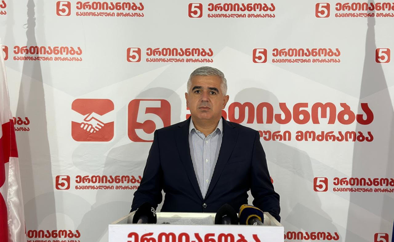 სააკაშვილის მიერ ინიცირებული ერთმილიარდიანი პროგრამით დავეხმარებით ემიგრანტებს, რომ დაბრუნდნენ საქართველოში-ბოტკოველი