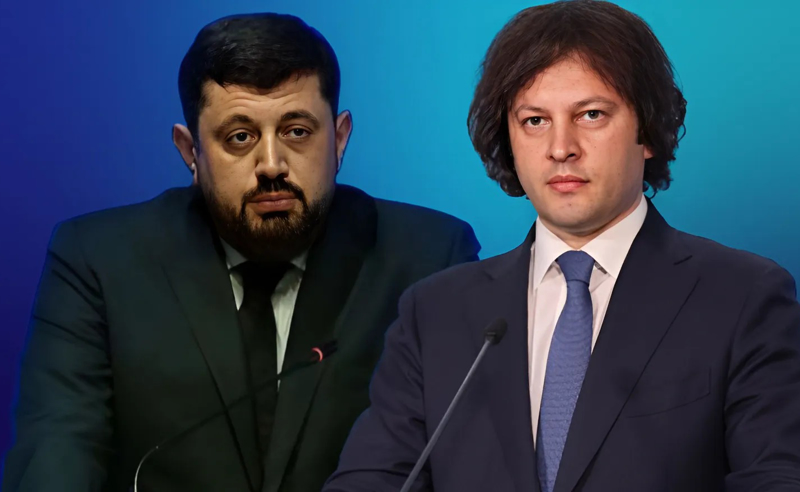პრემიერის მოწოდებიდან რამდენიმე საათში, ანტიკორუფციულმა TI-ის მინიჭებული სტატუსი მოუხსნა