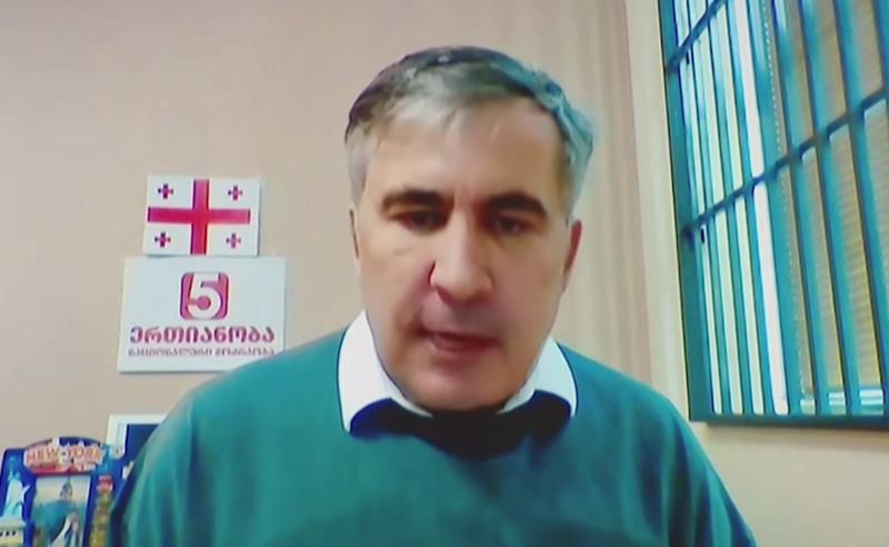 მიხელ სააკაშვილი მზად არის სასამართლოში გამოცხადდეს