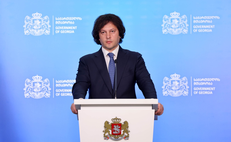 ჰქონდა თუ არა ტრამპთან შეხვედრის მცდელობა - რას ამბობს კობახიძე