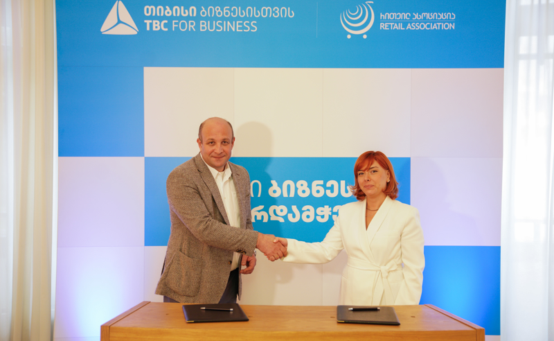 თიბისი ბიზნესსა და რითეილ ასოციაციასთან მცირე და საშუალო ბიზნესის მხარდაჭერის მიზნით მემორანდუმი გაფორმდა