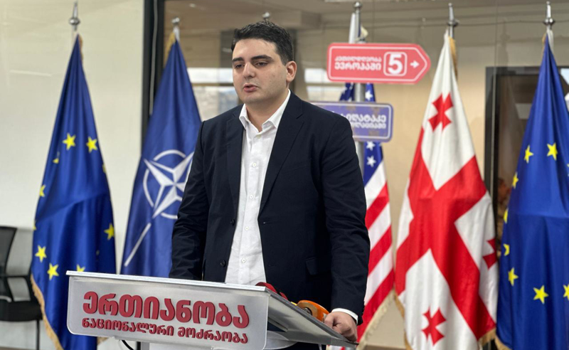ანტიკორუფციული ბიუროს გადაწყვეტილება დასტურია იმისა, რომ ივანიშვილის ხელისუფლება სანქციების და მარცხის საფრთხეს გრძნობს - სანიკიძე