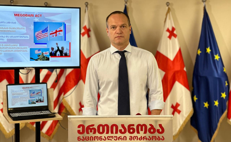 არაა გასაკვირი, რომ სანქციები, პირველ ეტაპზე, საზღვარგარეთ მცხოვრებ ივანიშვილის შვილებზე აისახა - ცისკარიშვილი