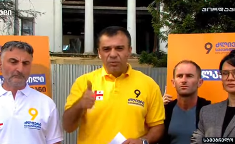 ლევან სამუშია ჩხოროწყუს მოსახლეობას შეხვდა და მათი პრობლემები მოისმინა